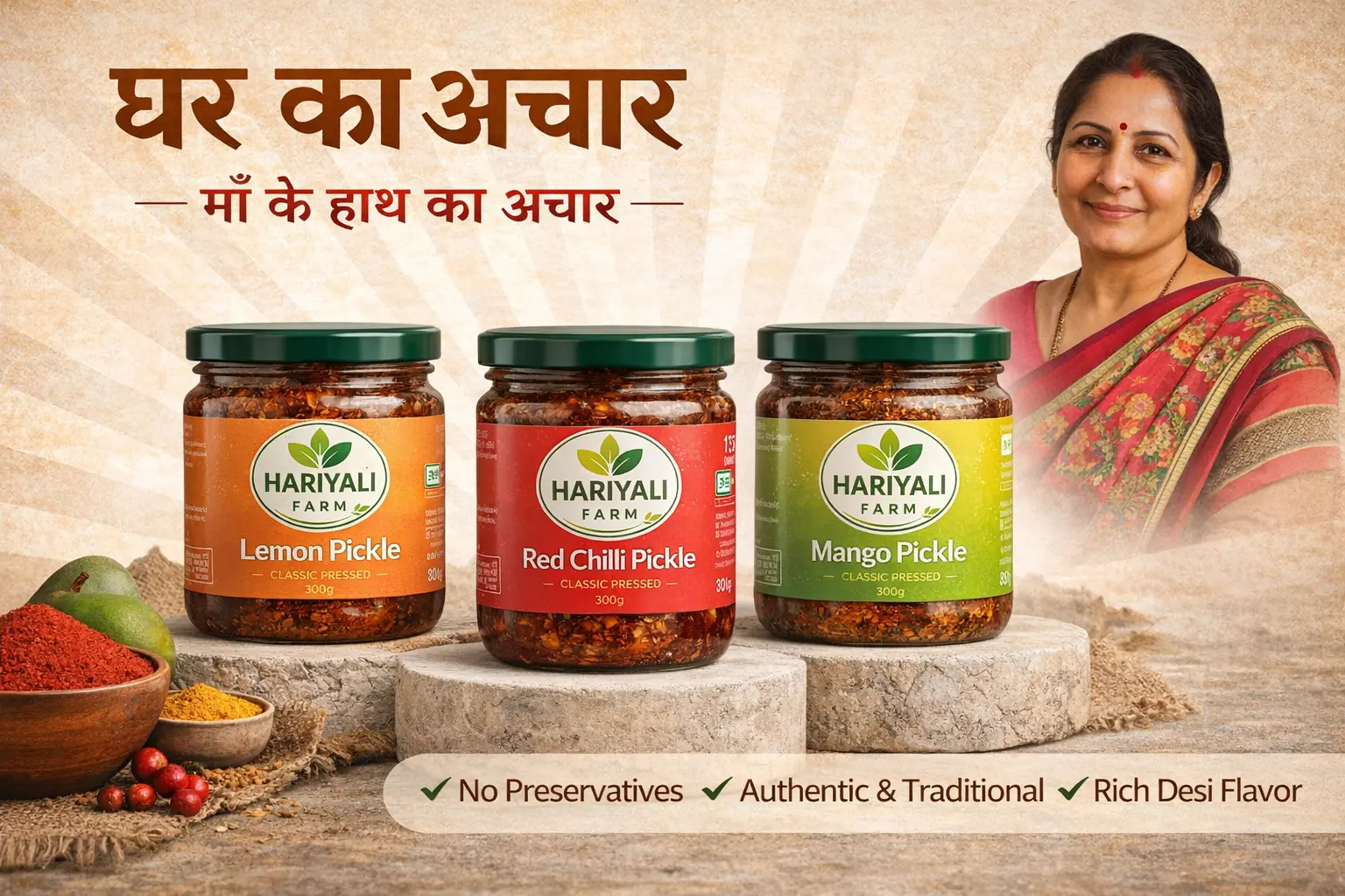 chatgpt image mar 17, 2026, 01 40 18 pm